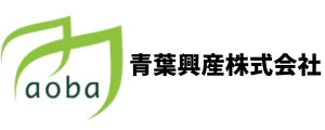 青葉興産株式会社